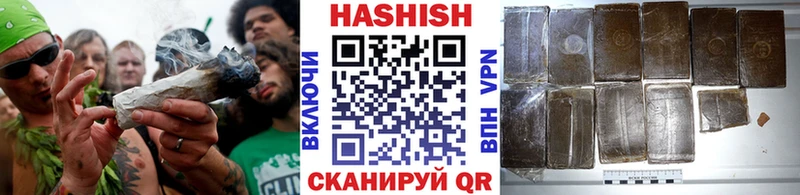 Галлюциногенные грибы Верхоянск
