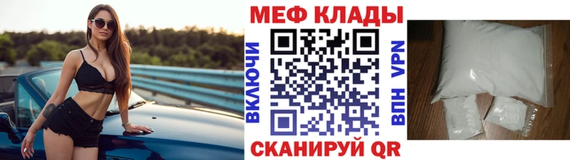 Магазин наркотиков Верхоянск Конопля  A PVP  Гашиш 
