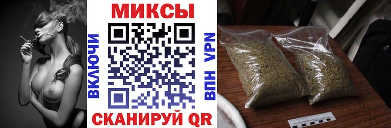 Бутират буратино  площадка как зайти  Верхоянск 