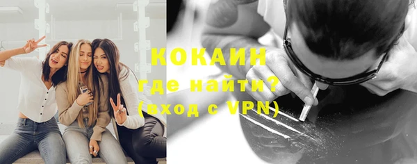 хмурый Волоколамск
