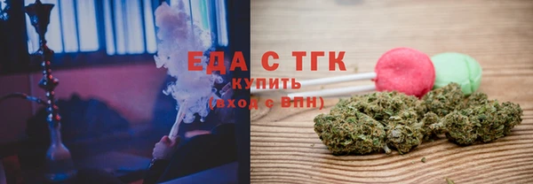 MDMA Premium VHQ Бугульма