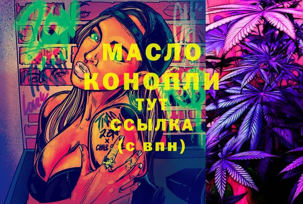 хмурый Волоколамск