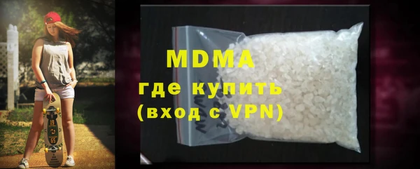 экстази Липки