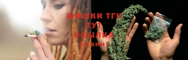 2c-b Верея