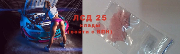 MDMA Premium VHQ Бугульма