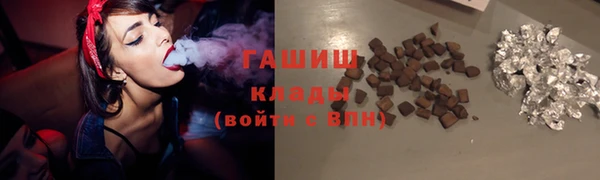 хмурый Волоколамск
