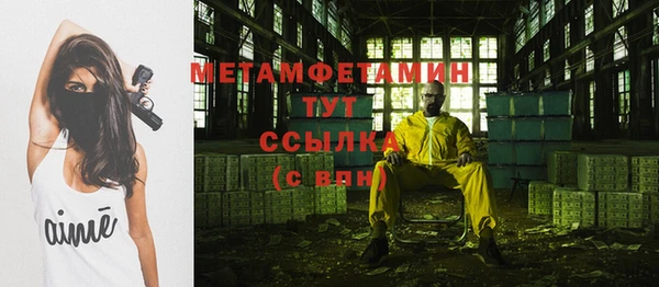 2c-b Верея