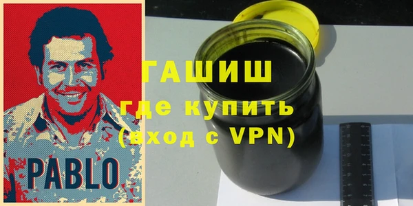 mdpv Верхний Тагил