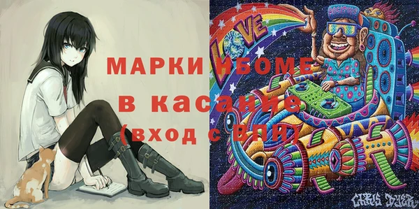 винт Володарск