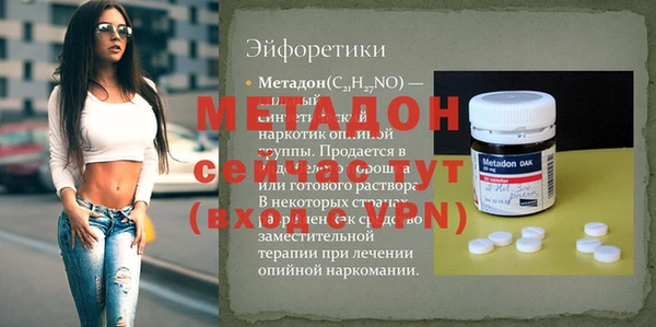 винт Володарск