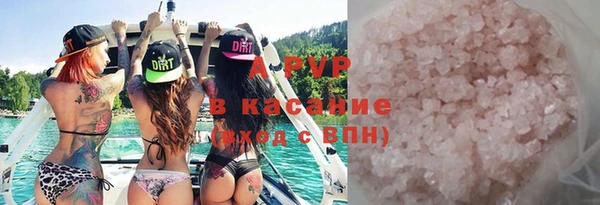 MDMA Premium VHQ Бугульма