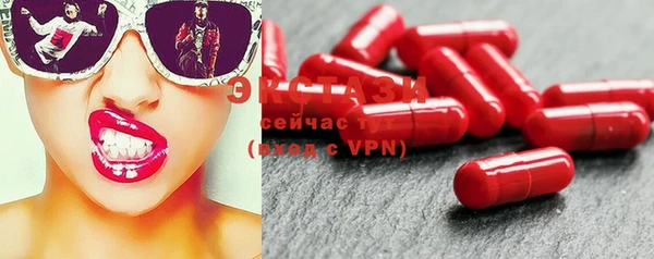 mdpv Верхний Тагил
