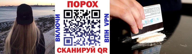 МЕТАМФЕТАМИН витя  Верхоянск 