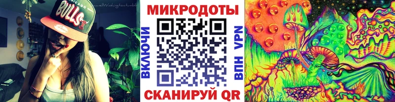 магазин  наркотиков  darknet клад  Псилоцибиновые грибы Psilocybine cubensis  Верхоянск 